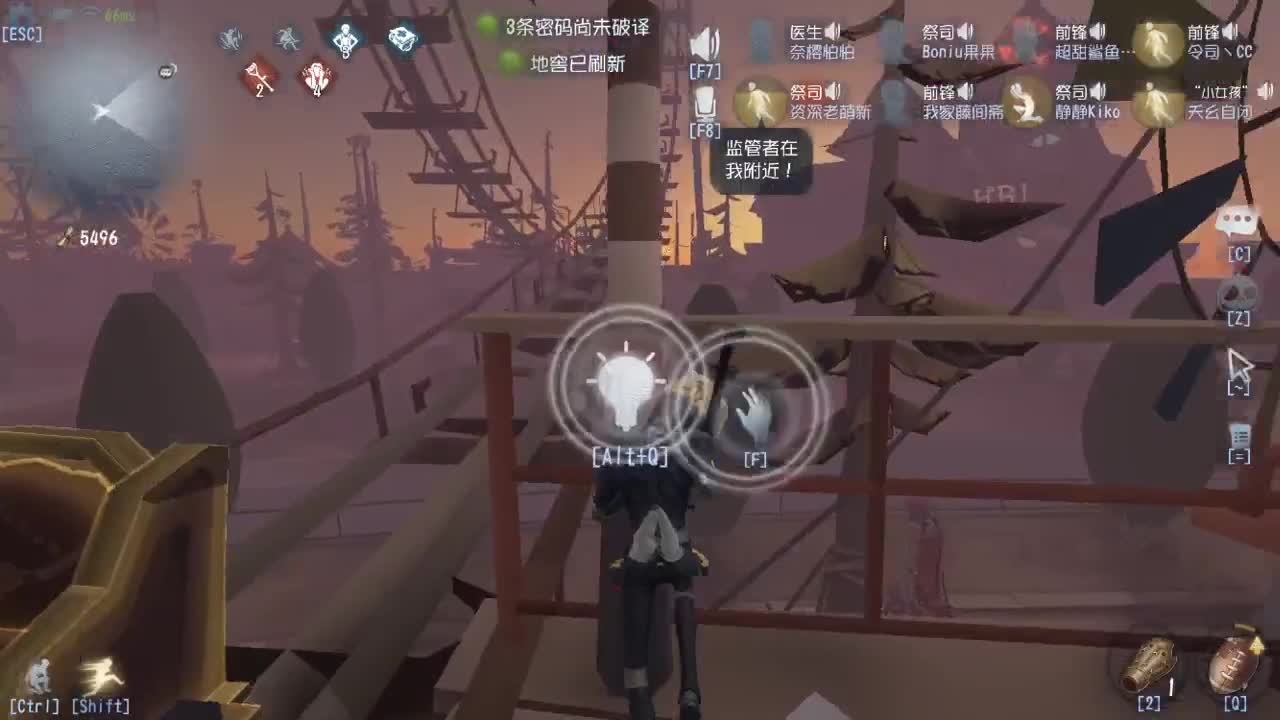 今天也是努力的一天 第2段