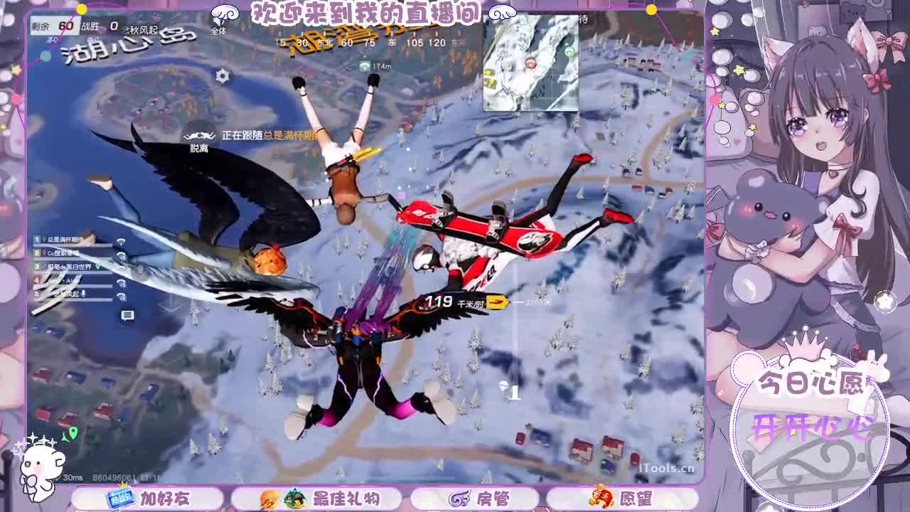 今天明天大后天 第1段