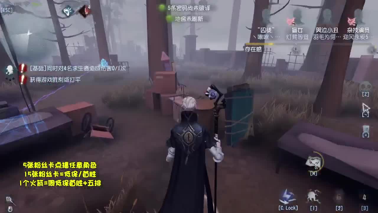练练脑子~