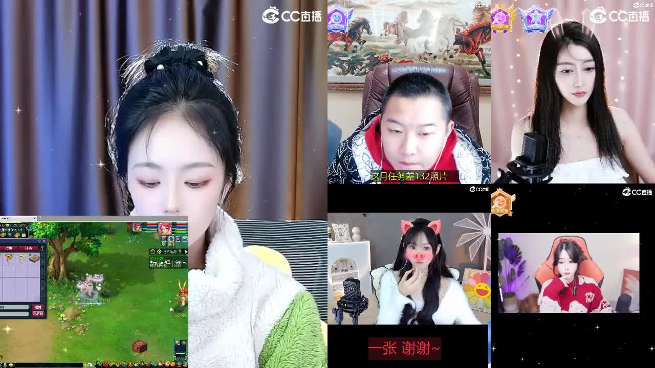 109广东四区白云山 第1段
