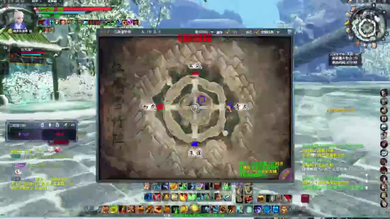 1 第1段