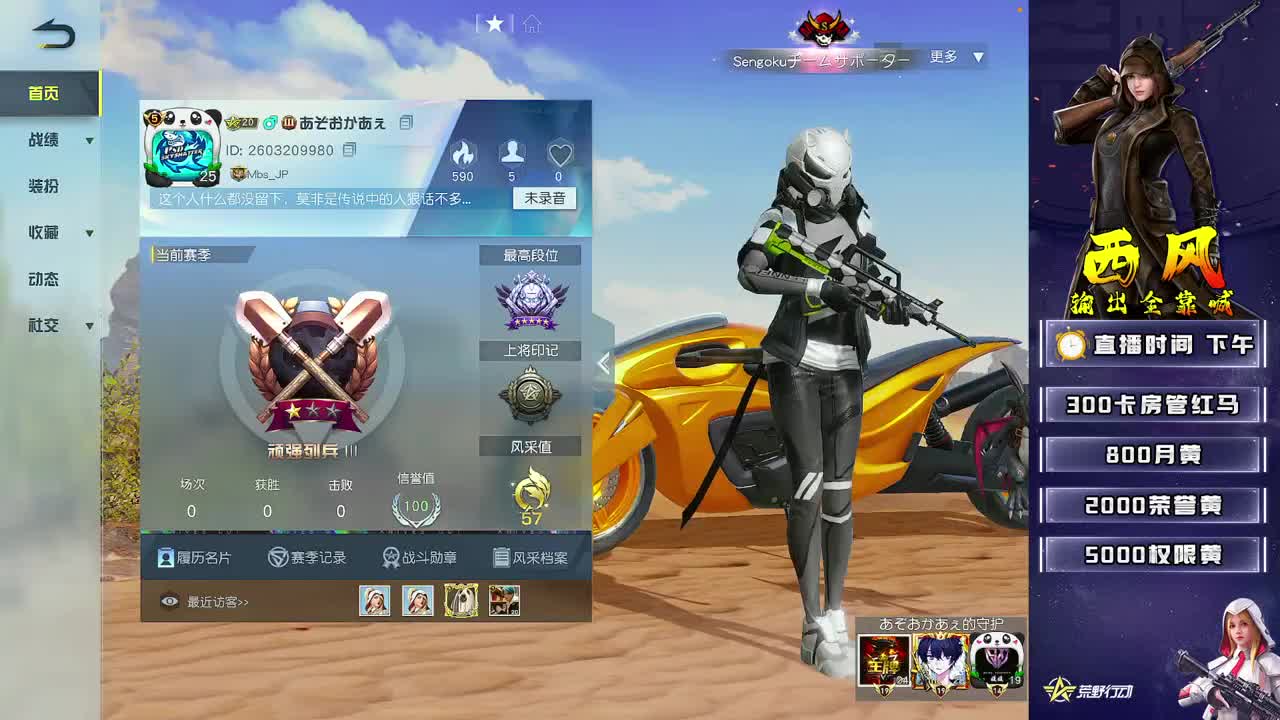 训练赛11111 第1段