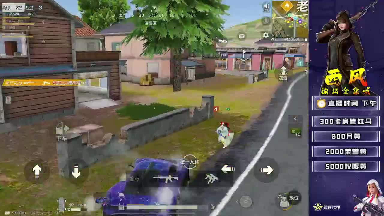 训练赛11111 第2段