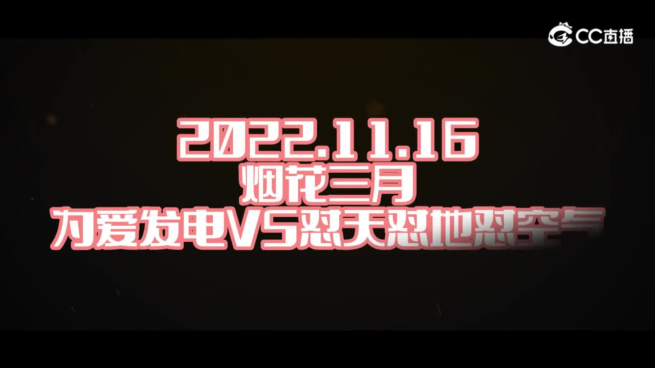 11.16