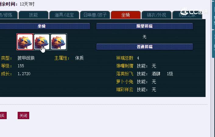 地府20221117_172615