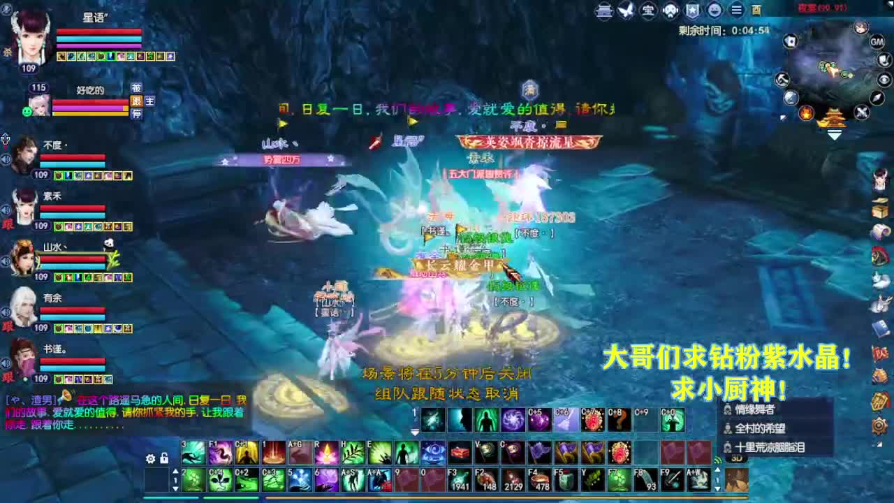 别翻了~就我了~