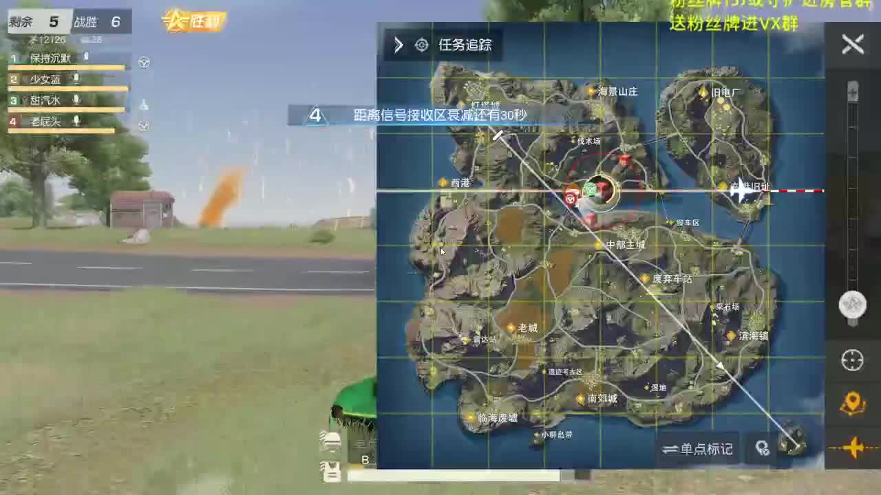 今天的小猪仔强不强 第1段