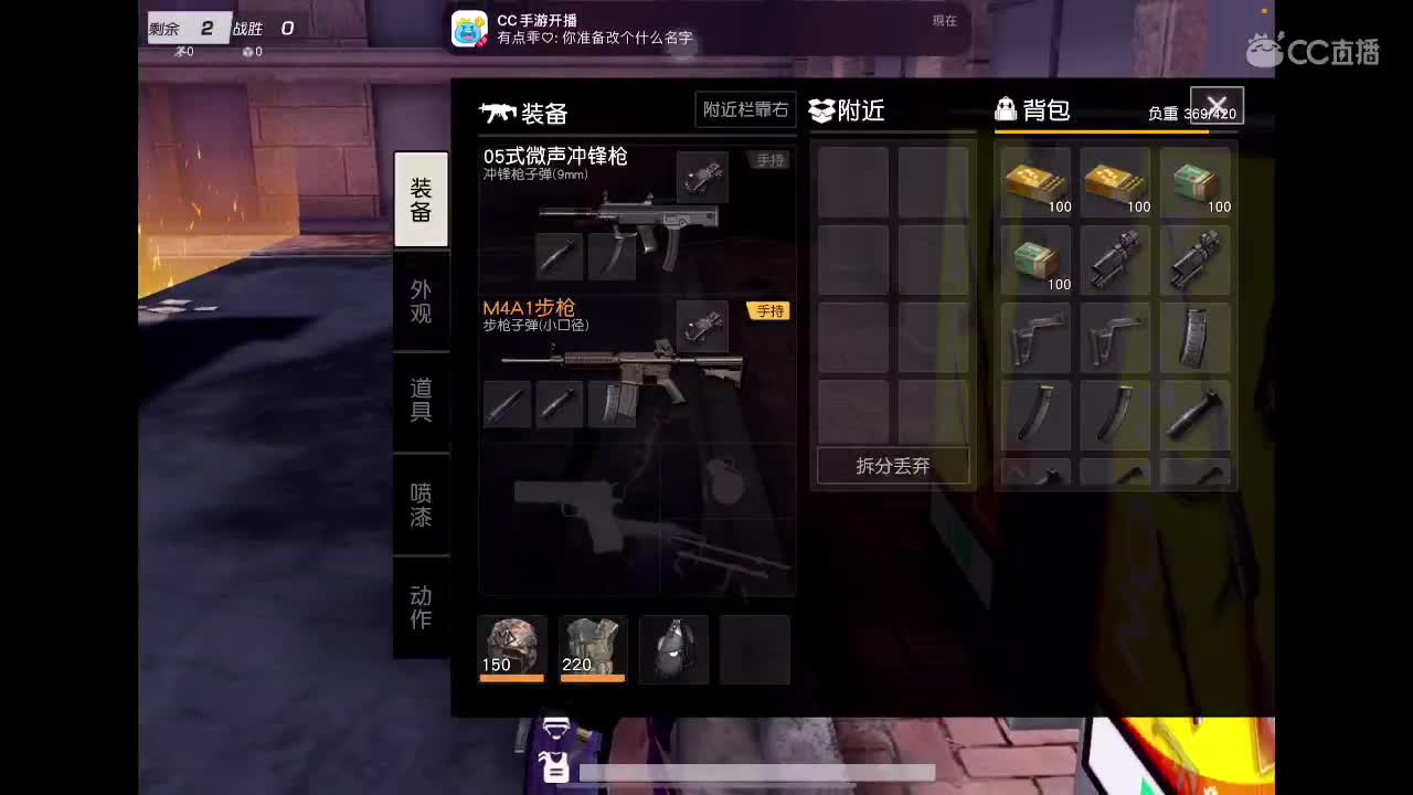 乖<3.