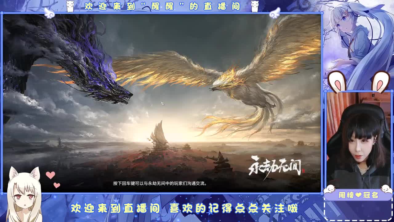别翻了~就我了~ 第1段
