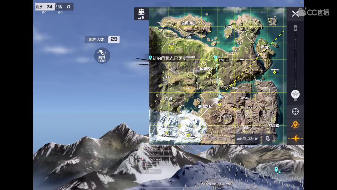 乖靓祝鱼儿生日快乐 ?