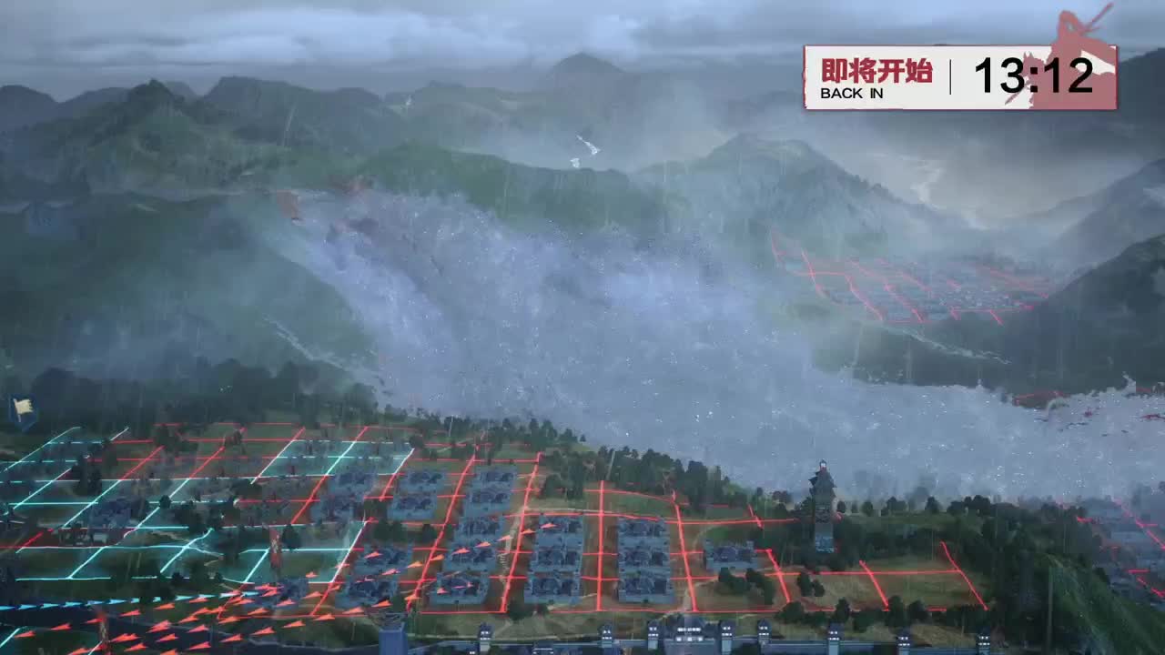 率土之滨长风破浪邀请赛