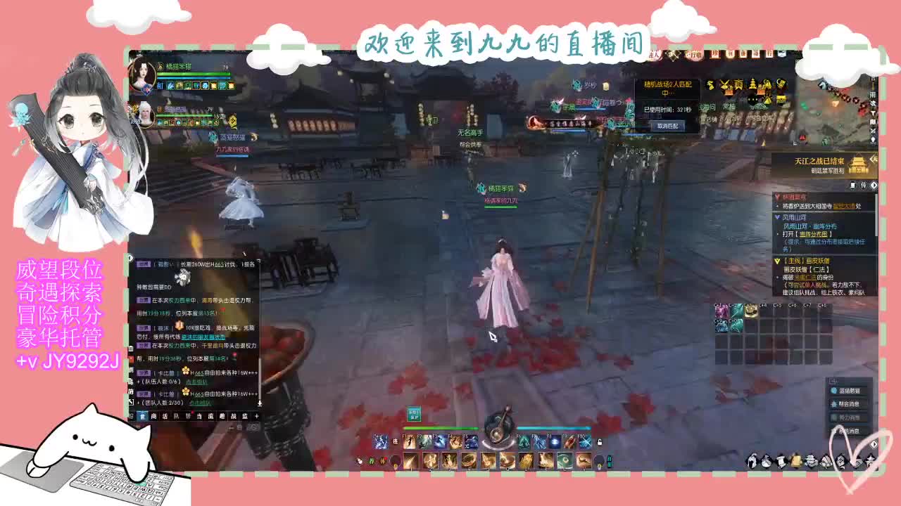 感觉全身无力，身体被掏空