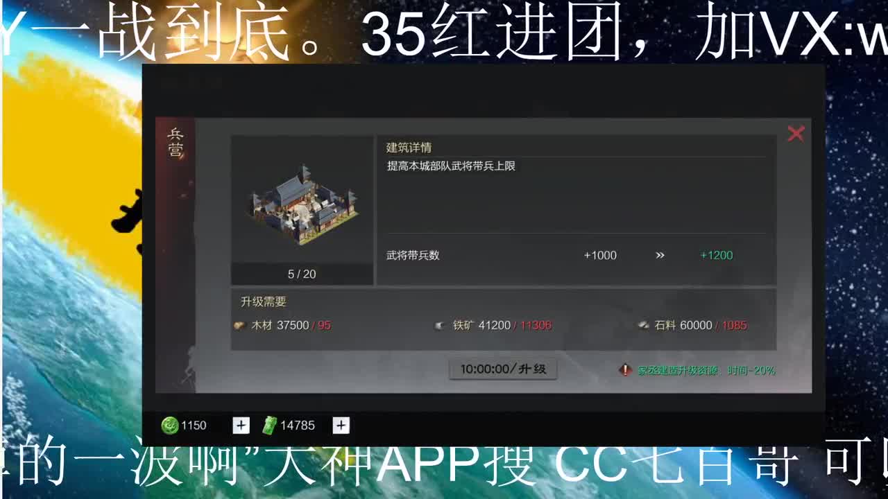 不会有人还没觉醒吧 第1段