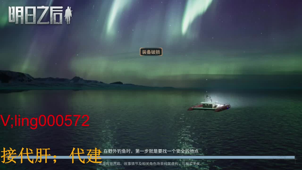 好久不见 第2段