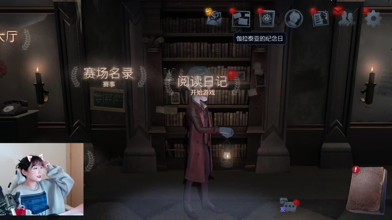 先吃口饭