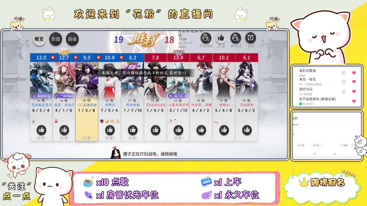 啊啊啊啊 第1段