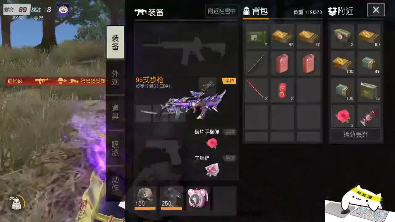 即兴表演 第1段
