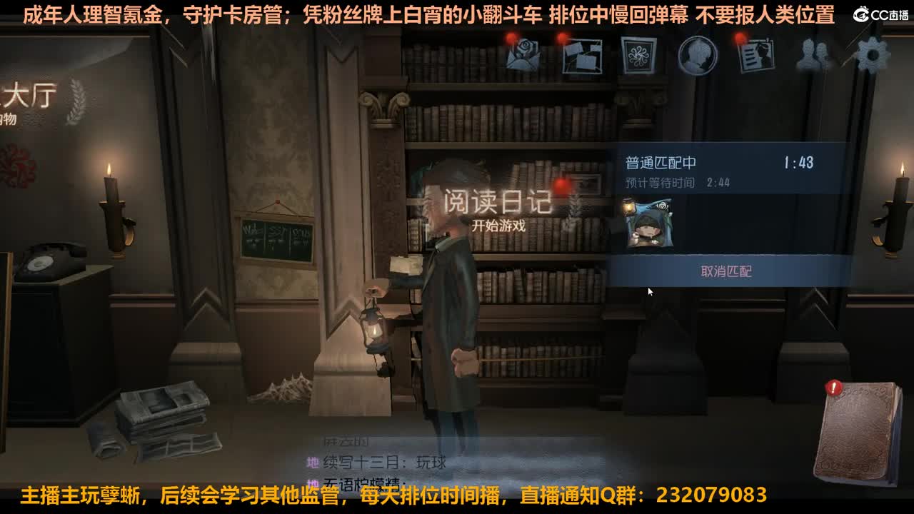 【白宵】假装取了个标题