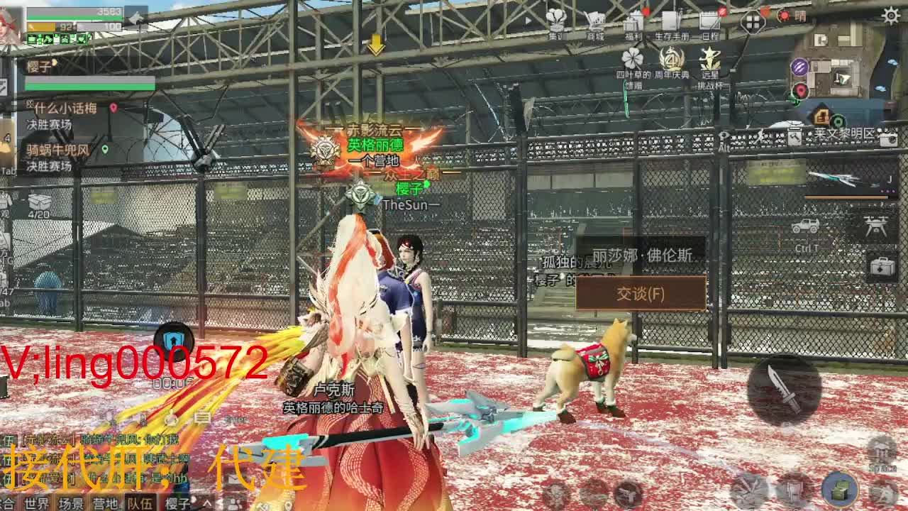 好久不见