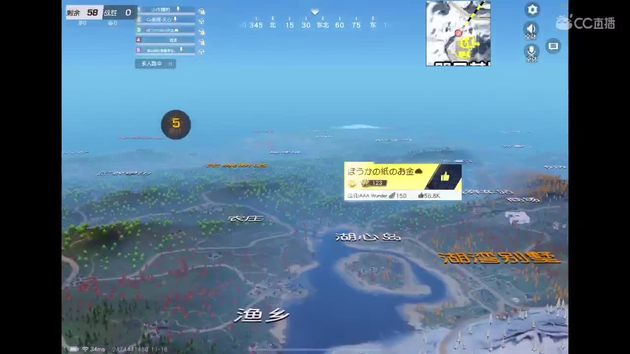 其实我一直在等你呢