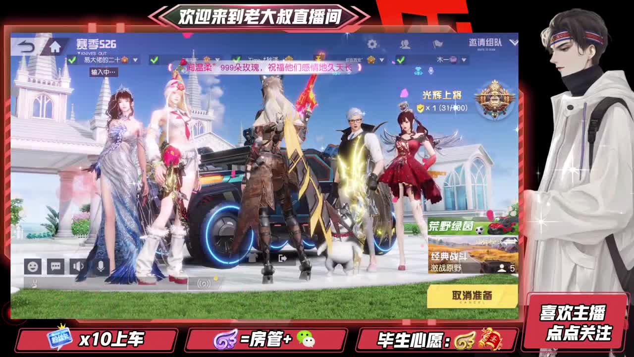 做最努力的自己一起加油 第1段