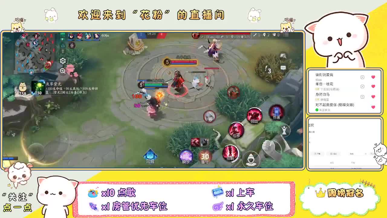 啊啊啊啊