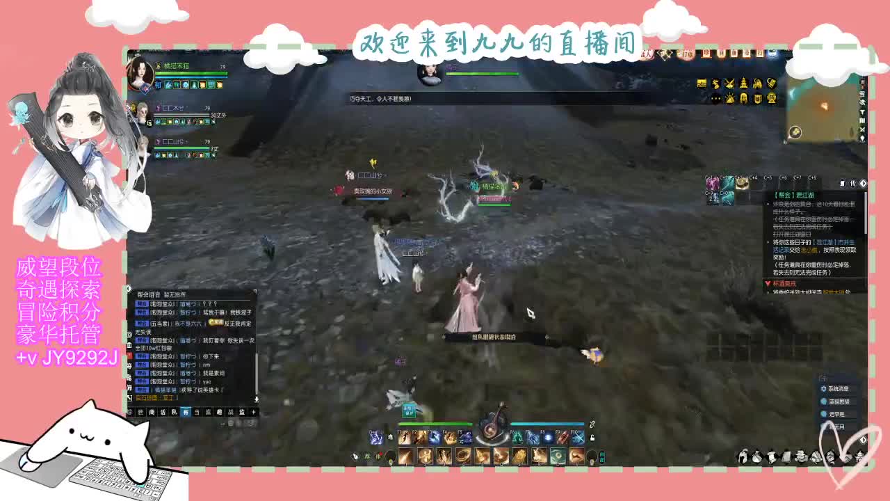 感觉全身无力，身体被掏空 第1段