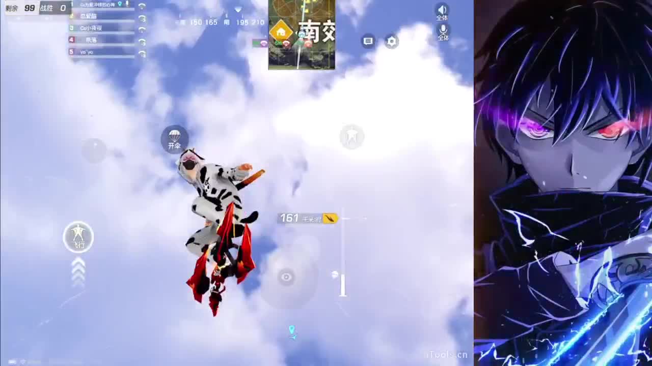 爱笑的人运气都不会差的 祝你们开心 第2段