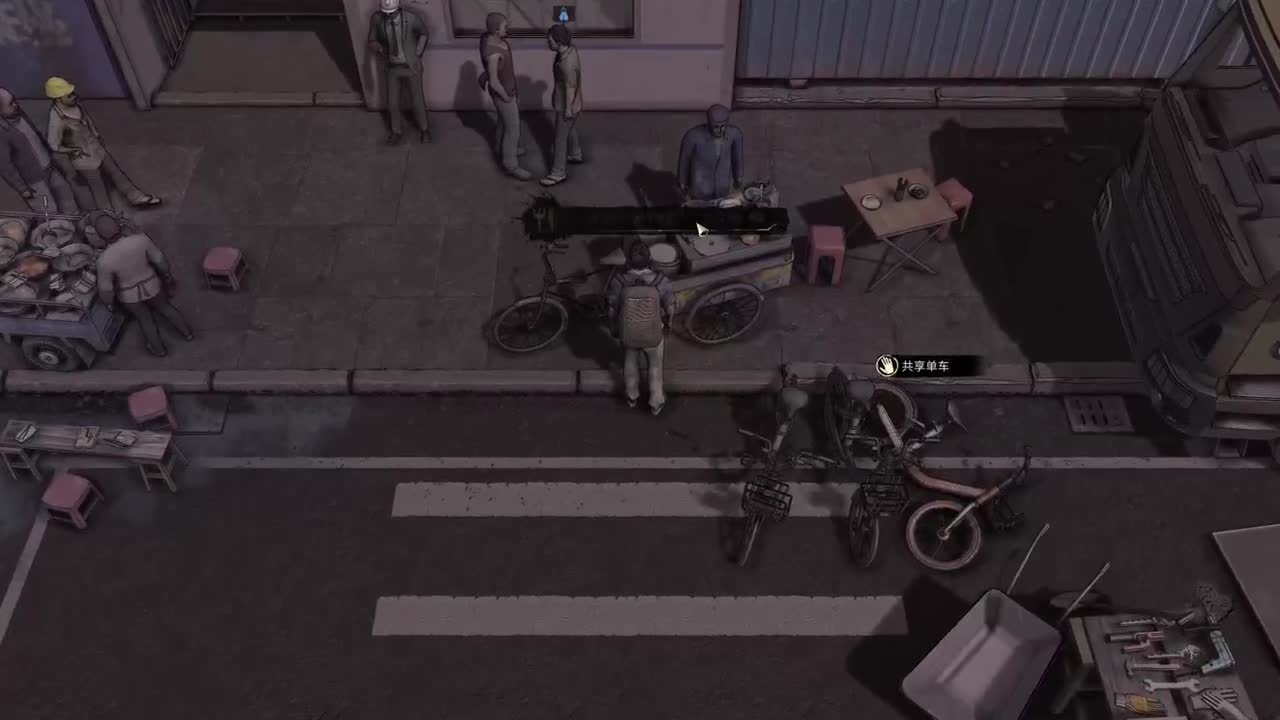第一气人主播 第1段