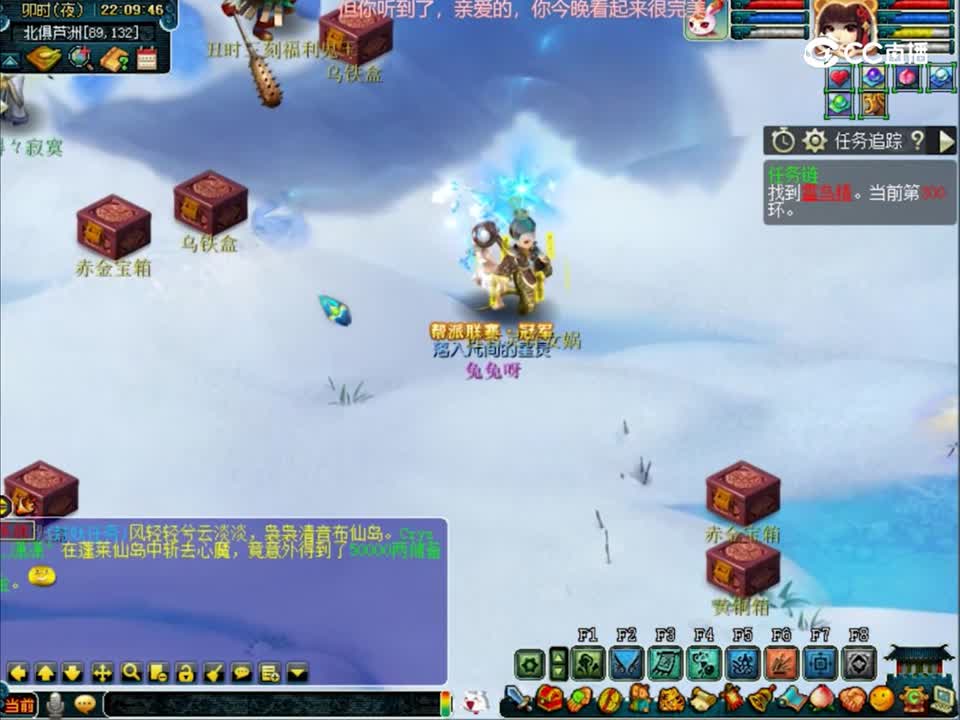 大起大落的300环，你们就对想不到结局