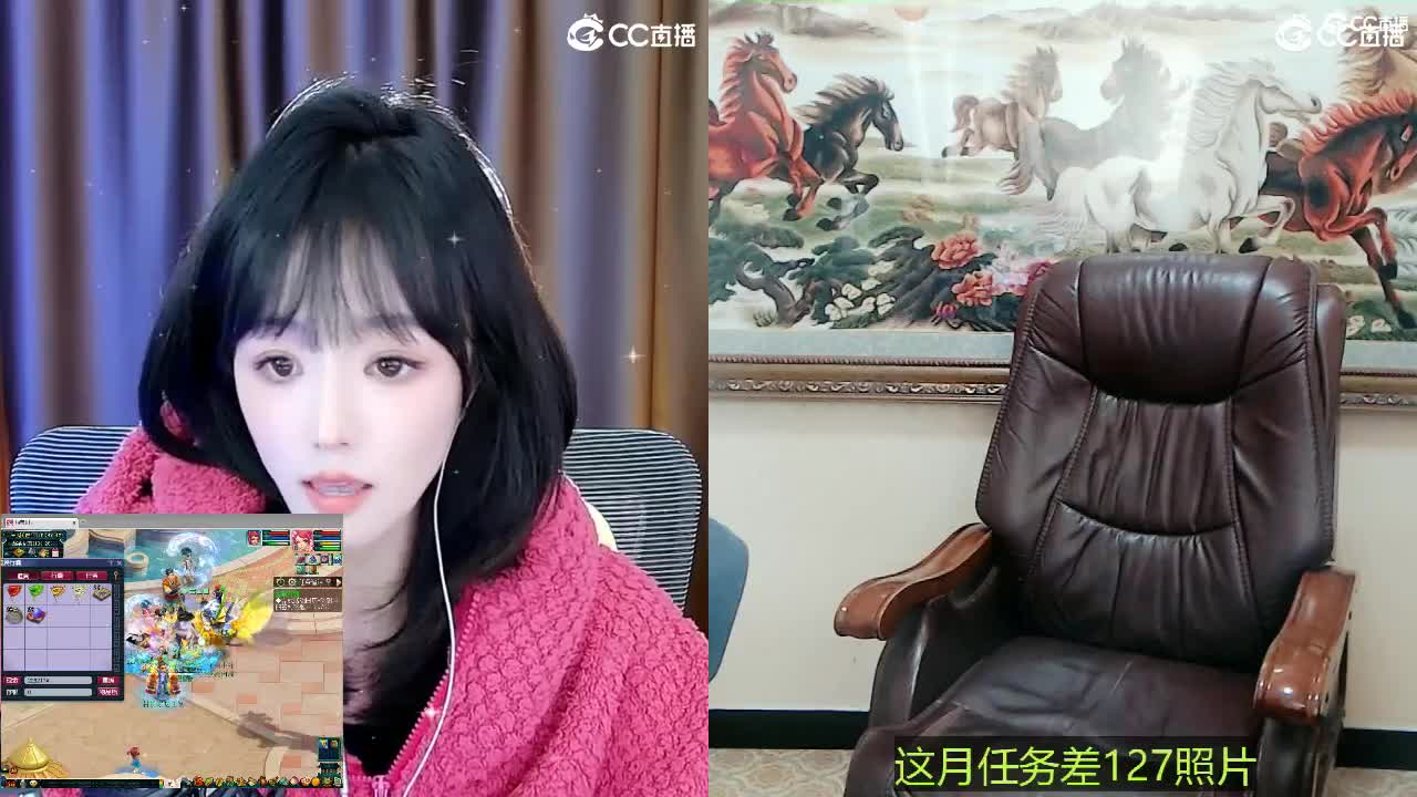 109广东四区白云山 第2段