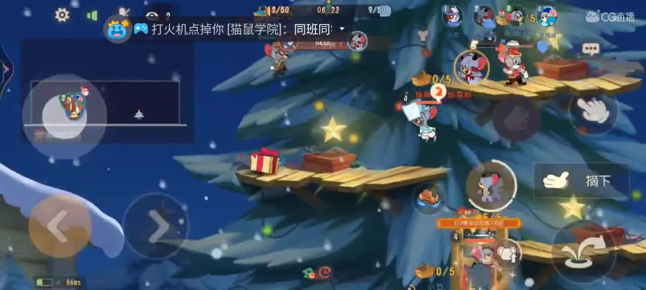 快来看一看