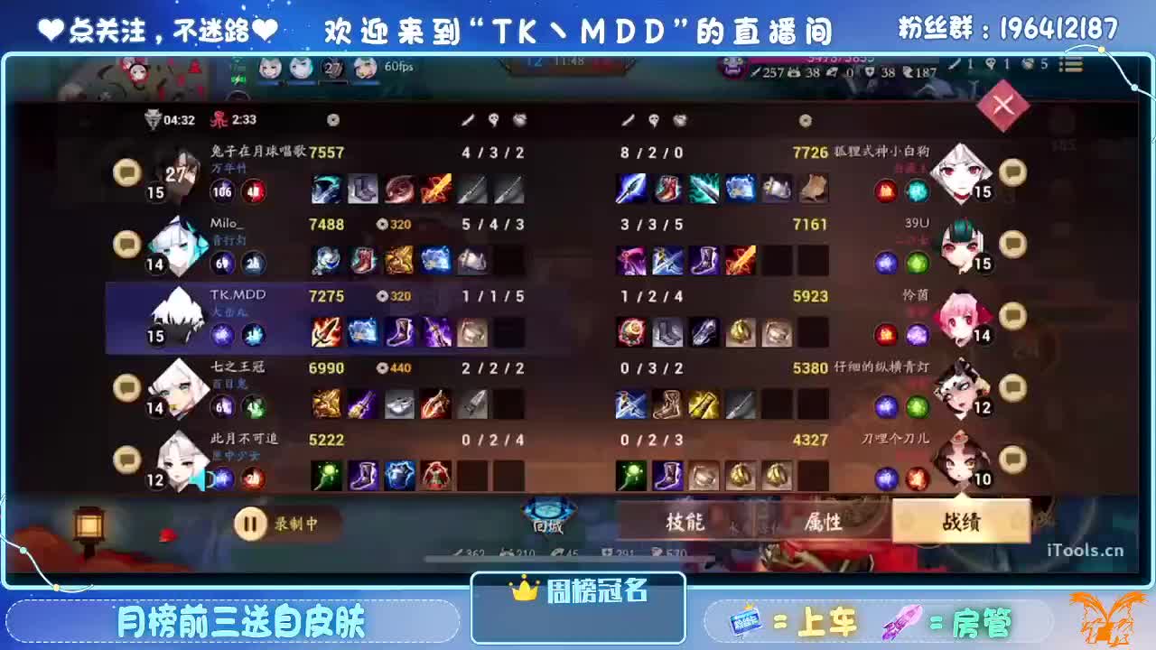 怪我太平庸