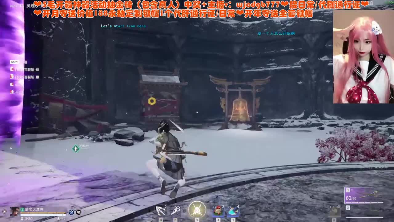打号喔