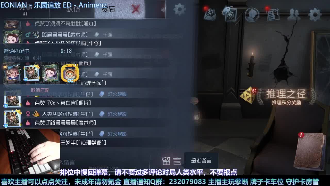 【白宵】小孽蜥能有什么坏心思呢