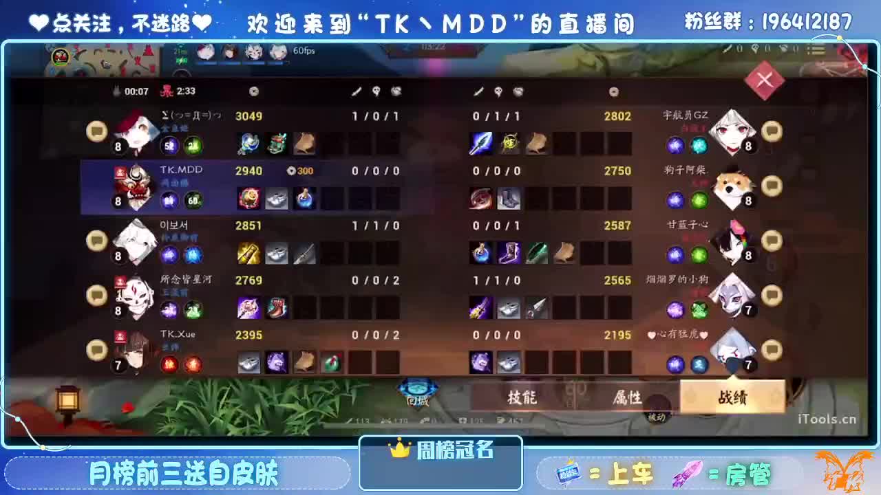 怪我太平庸 第1段