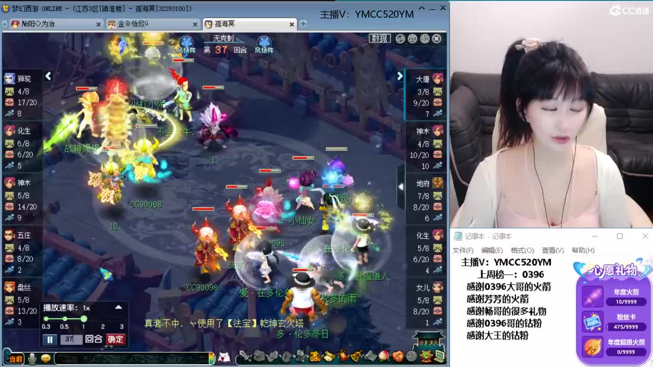 别翻了~就我了~