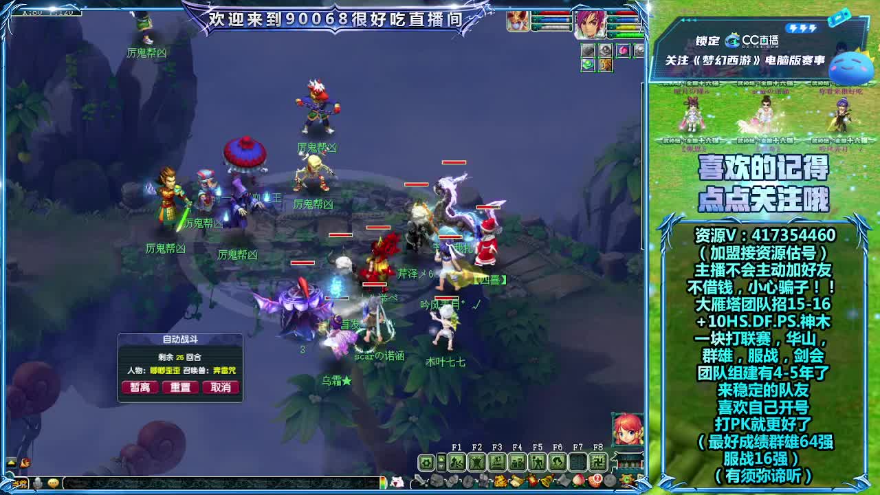 10+个160元神军火