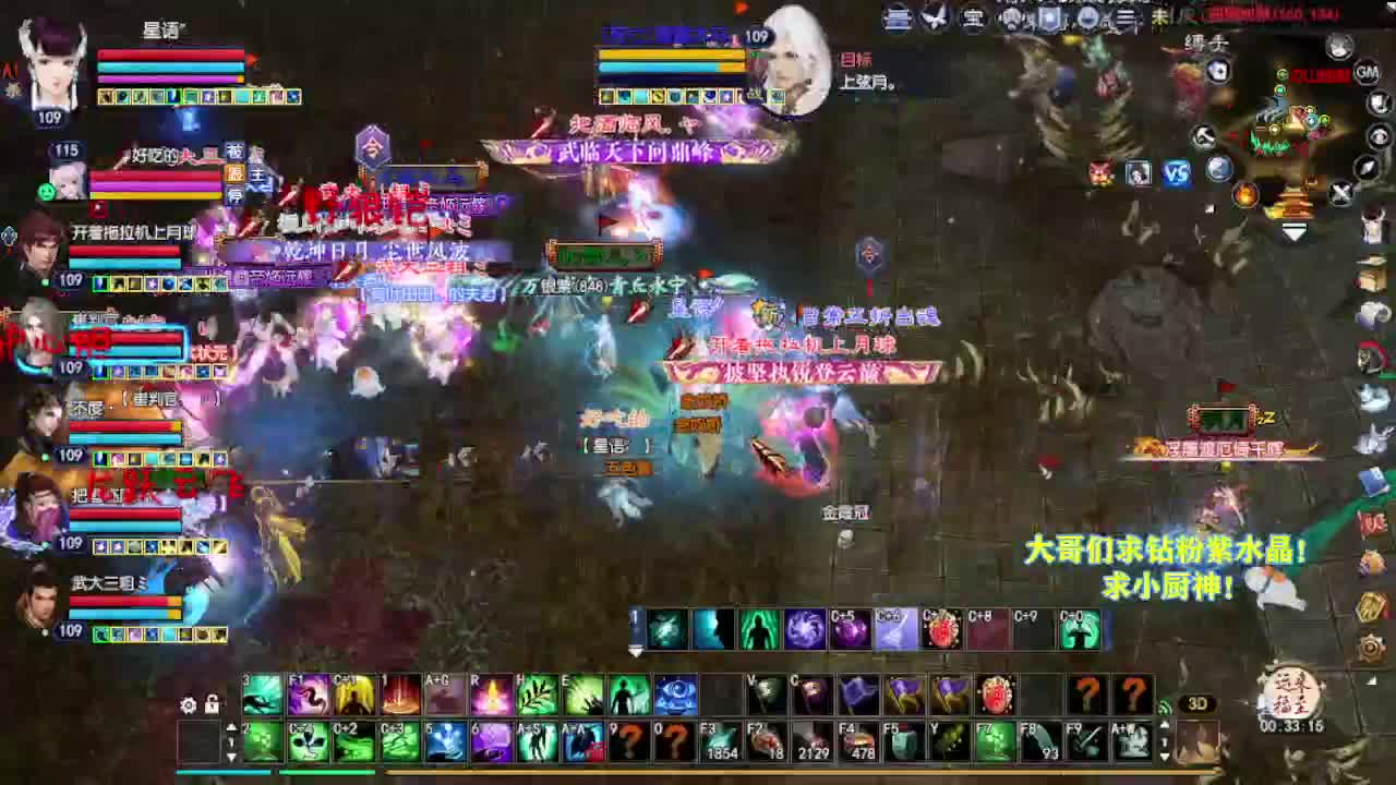 别翻了~就我了~