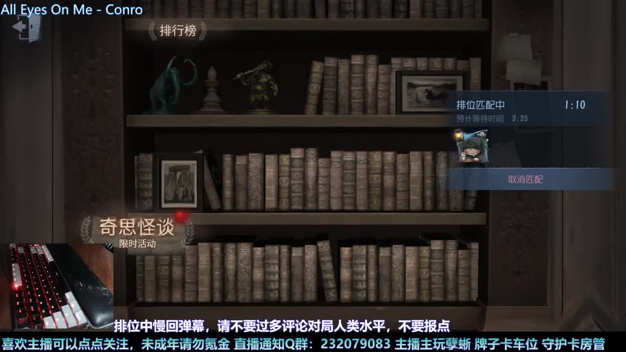 【白宵】小孽蜥能有什么坏心思呢