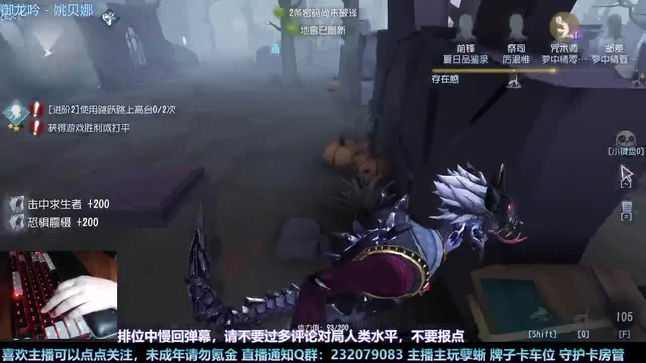 【白宵】小孽蜥能有什么坏心思呢