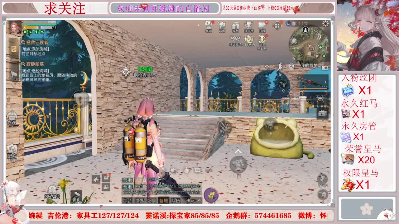 不想说话哦