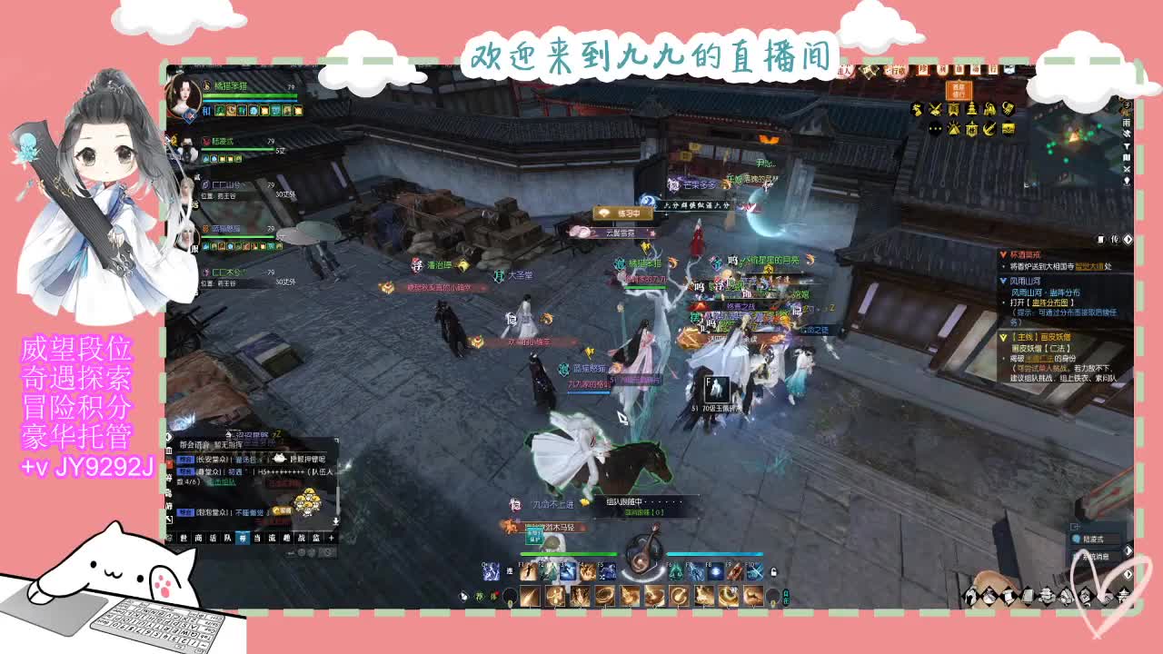 感觉全身无力，身体被掏空