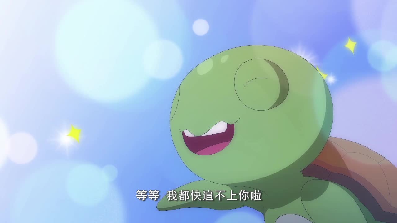 79届武神坛荟萃群英组 第1段