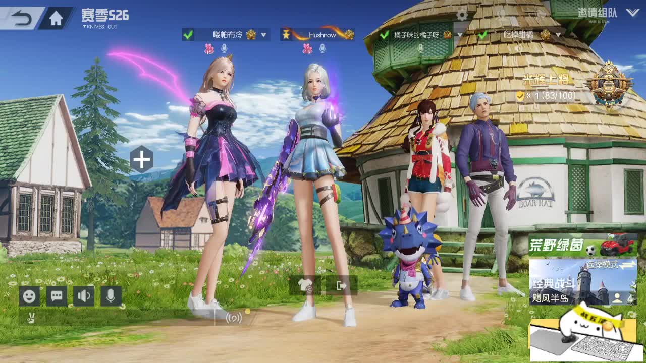 心态不好的永远都是弱者