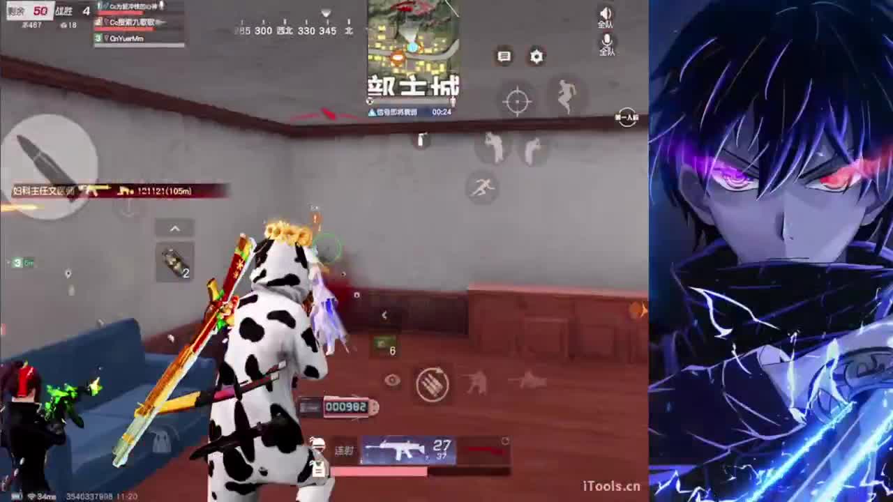 开心幸福你们来 悲伤 不愉快我来扛