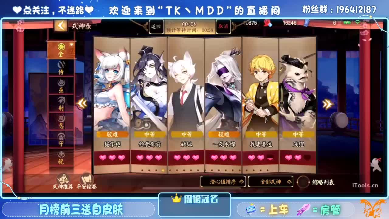 怪我太平庸