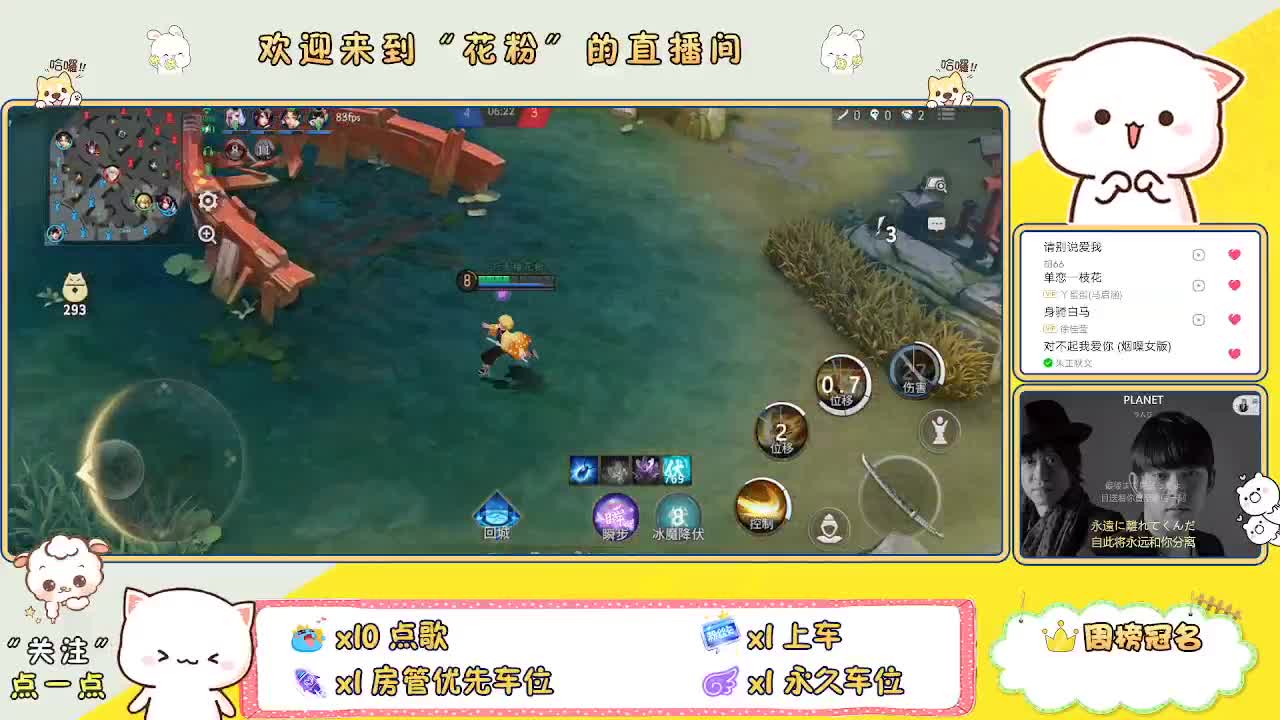 啊啊啊啊