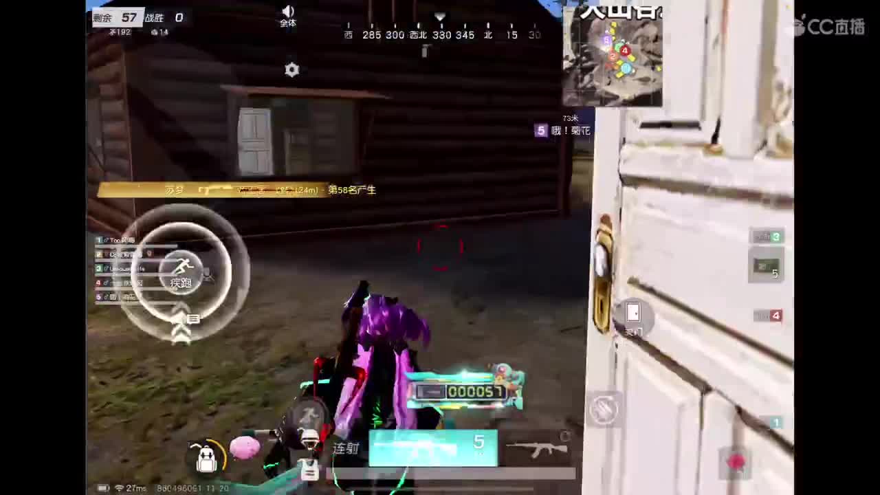 ?