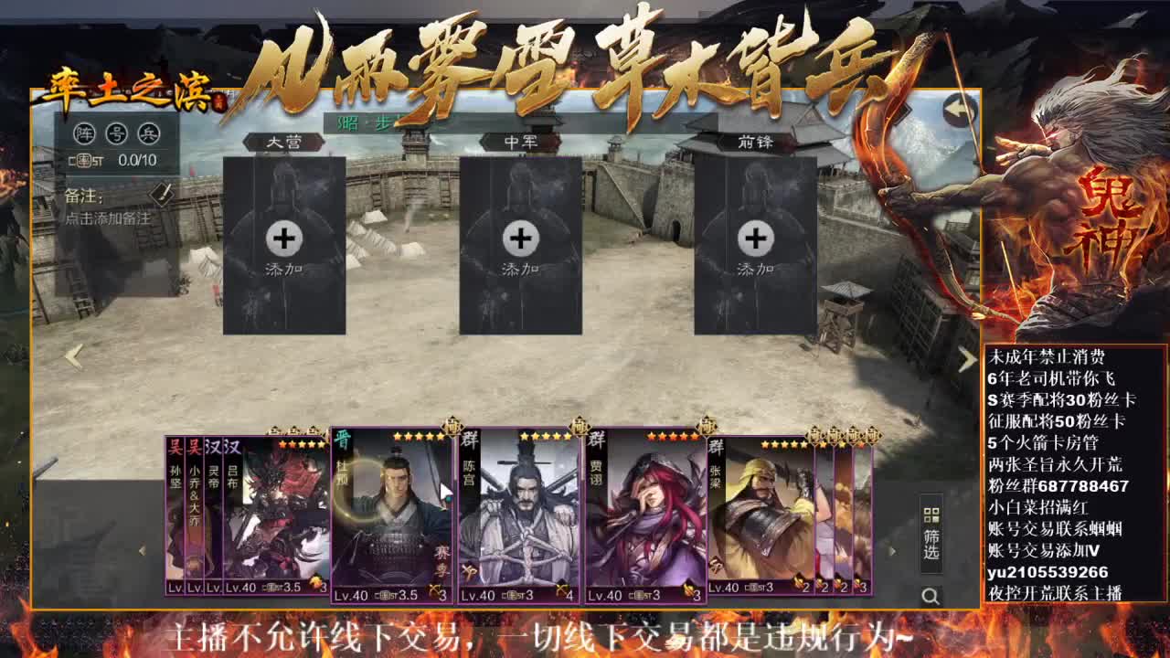 型感五月在线摸鱼~ 第2段
